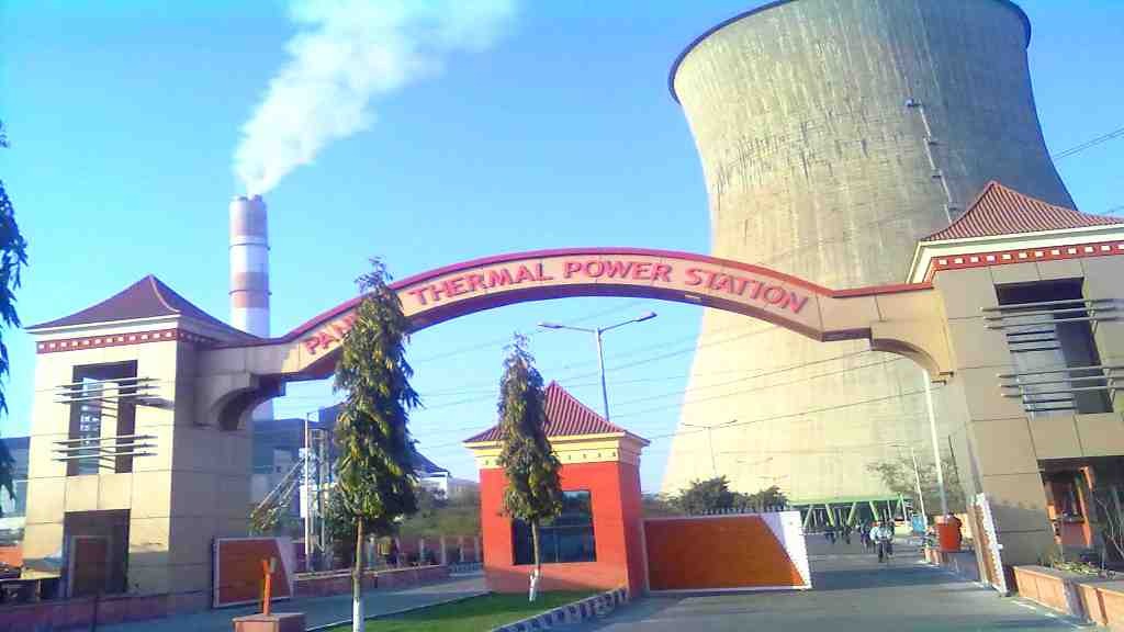 Panipat Thermal Power Station Vacancy Rojgar Find