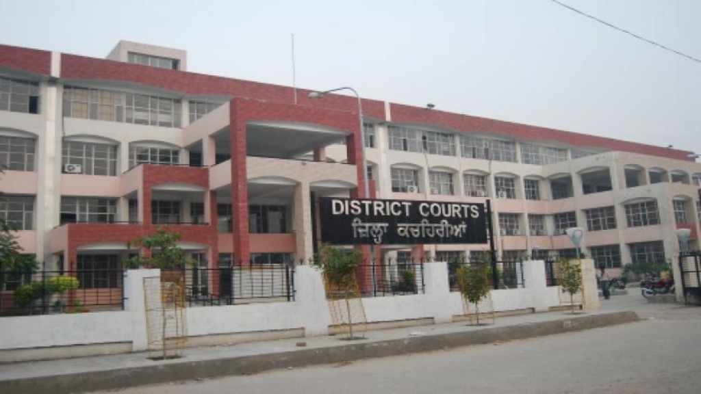 District Court Bhatinda Recruitment 2021-22