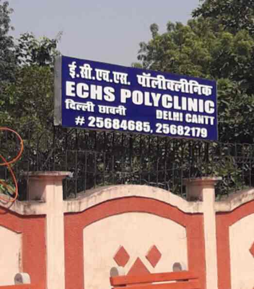 Delhi ECHS Vacancy 2023 Rojgar Find