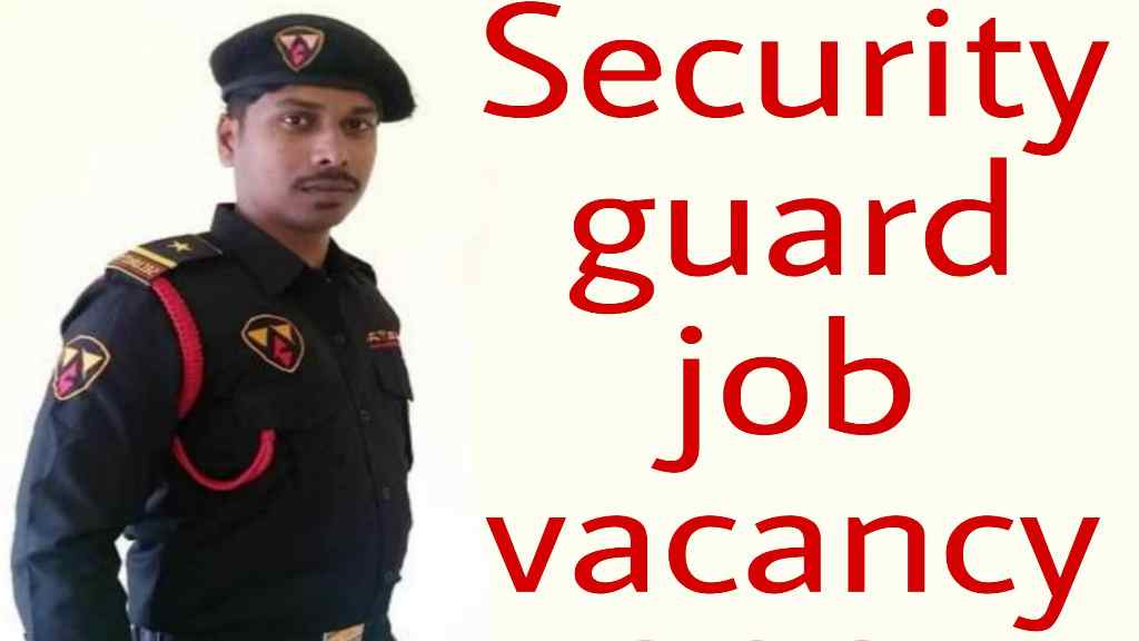 Indian Overseas Bank Security Guard Vacancy