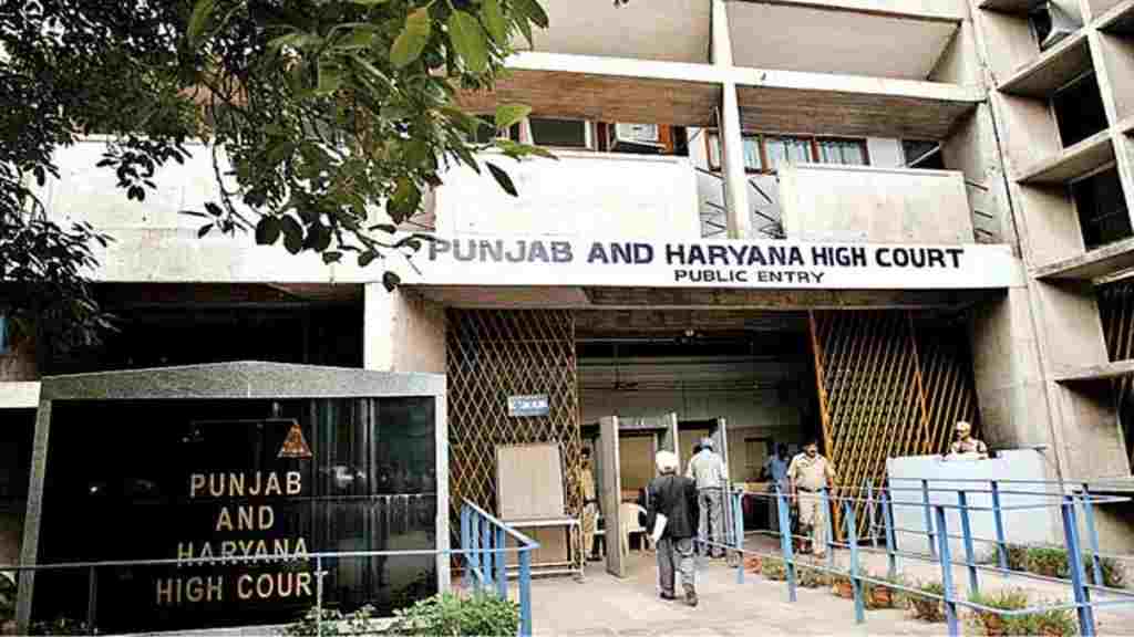 Punjab and Haryana High Court Clerk Vacancy 2022