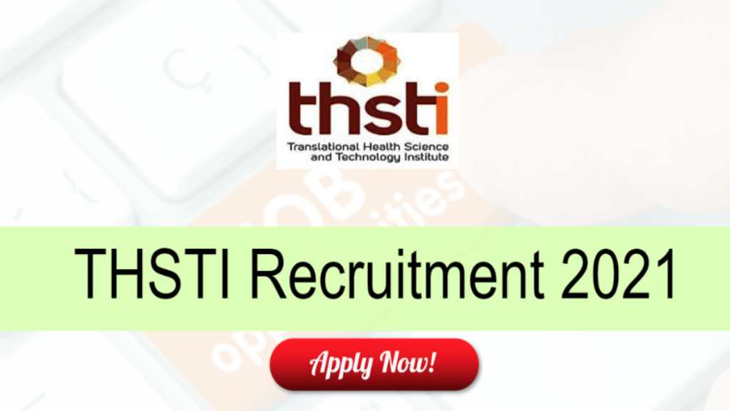 thsti-faridabad-technical-officer-recruitment-2022-rojgar-find