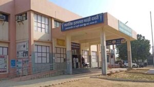 Charkhi Dadri Health Department Vacancy
