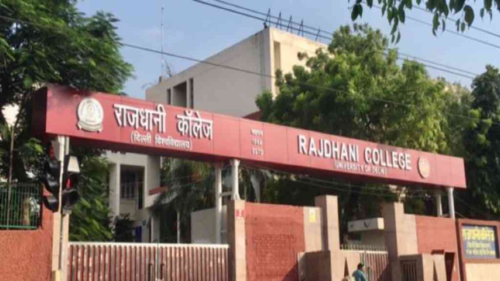 Delhi Rajdhani College Vacancy 2022 - Rojgar Find