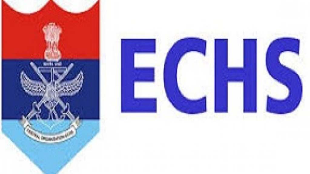 ECHS Chandimandir Vacancy