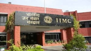 IIMC Delhi Vacancy