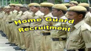 Home Guard Recruitment 2024