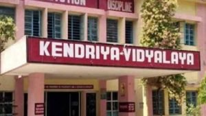 KVS Chandimandir Vacancy 2023