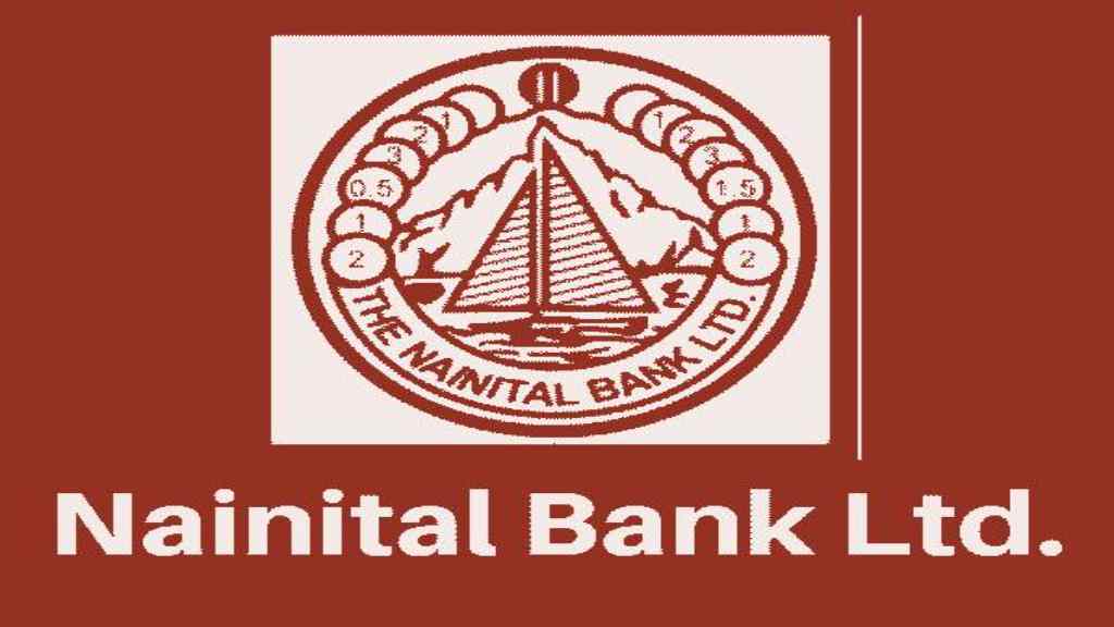 Nainital Bank Vacancy