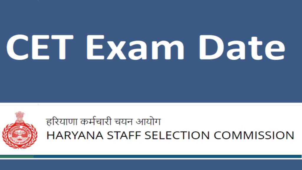 Haryana CET 2022 Exam Date