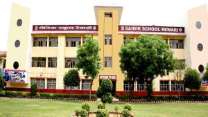 Rewari Sainik School Vacancy