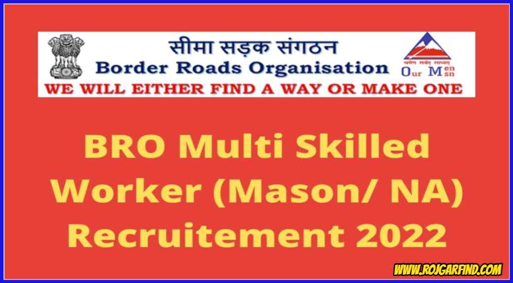 BRO Multi Skilled Worker Vacancy