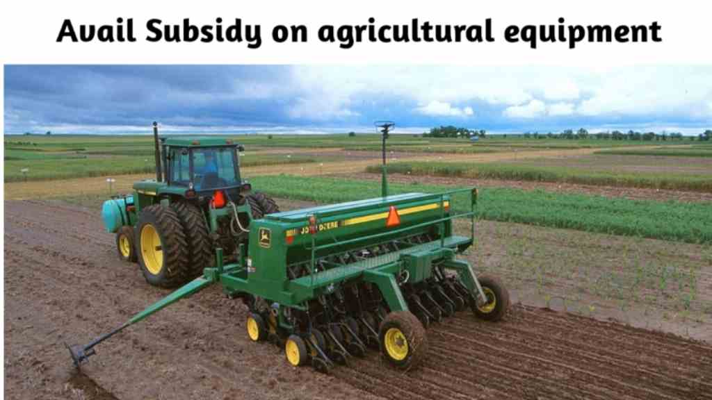 Haryana Agricultural Equipment Subsidy Online Form 2022
