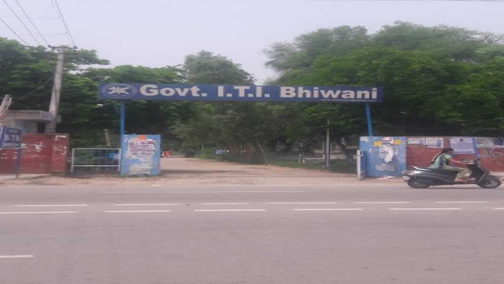 TITS Bhiwani Vacancy