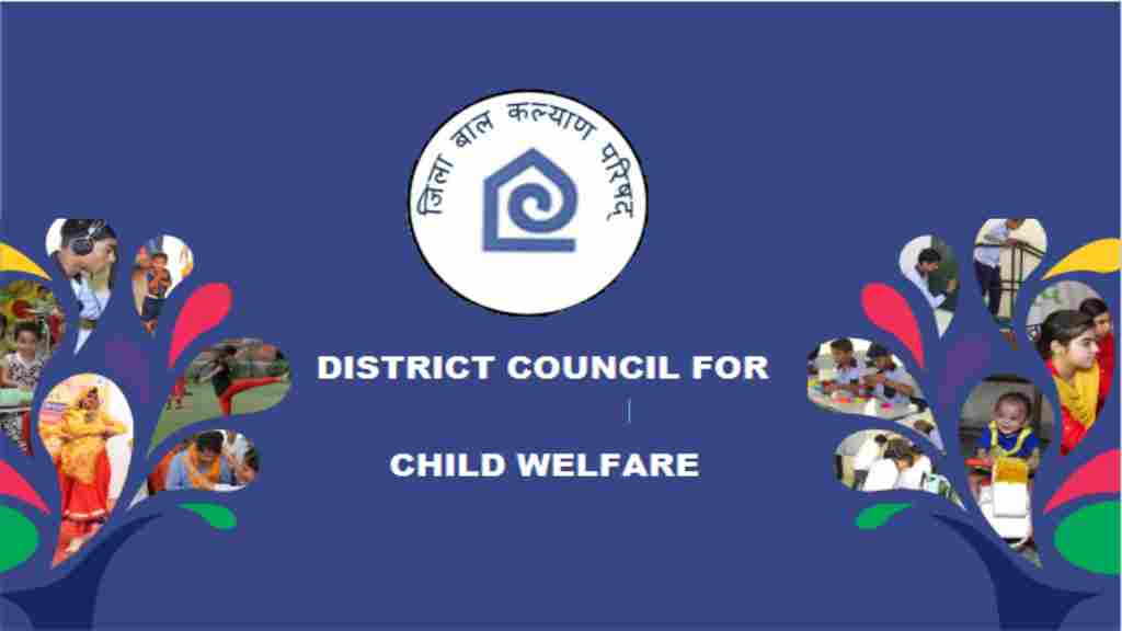Council-For-Child-Welfare-Sonipat-Vacancy-2022