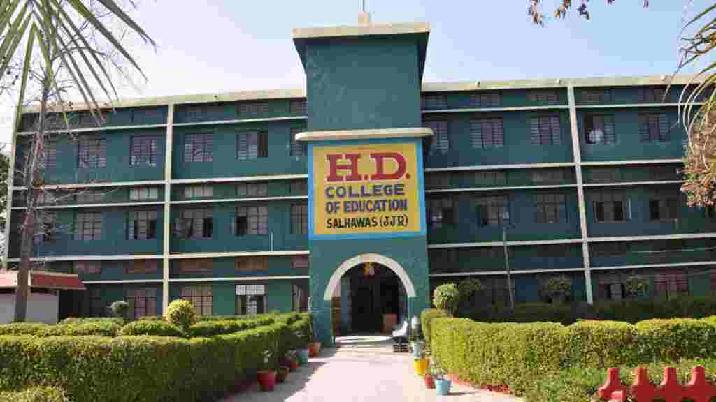 HD College Jhajjar Vacancy