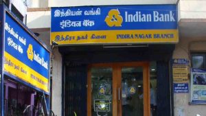 Indian Bank Vacancy 2024