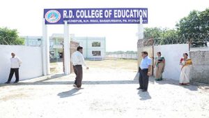 RD College Bahadurgarh Vacancy 2024