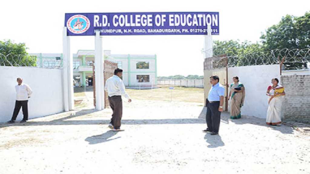 RD College of Education Vacancy