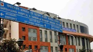 Safdarjung Hospital Delhi Vacancy