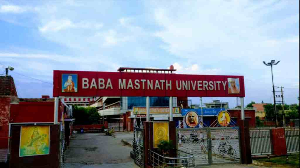 Baba Mast Nath Institute Rohtak Vacancy