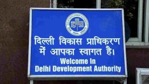 Delhi DDA Vacancy 2023