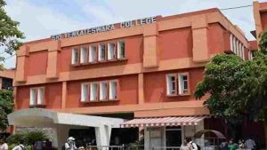 Sri Venkateswara College Vacancy