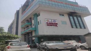 Kaddam Hospital Bhiwani Vacancy
