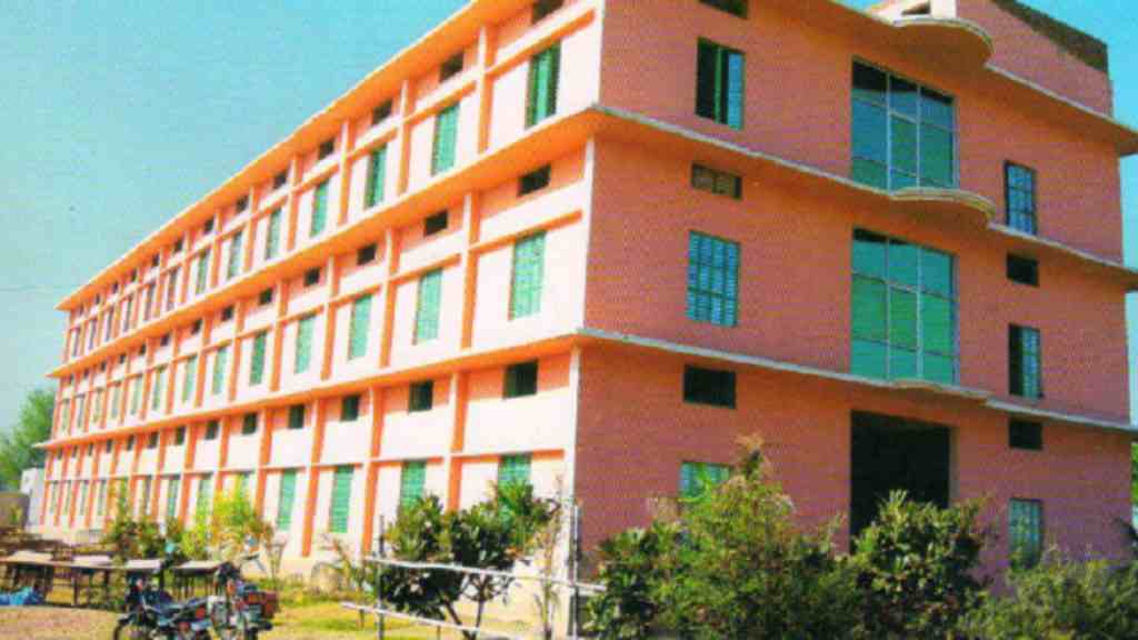Maharana Pratap College Mohindergarh Vacancy