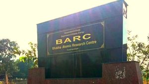 BARC Haryana Vacancy