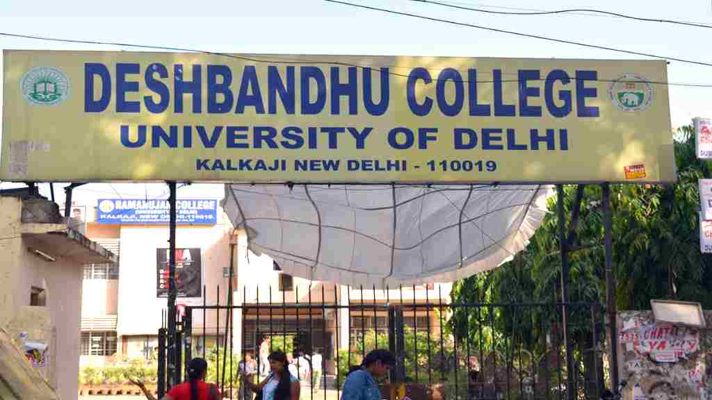 Delhi University College Vacancy