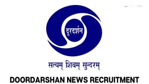 Doordarshan Vacancy