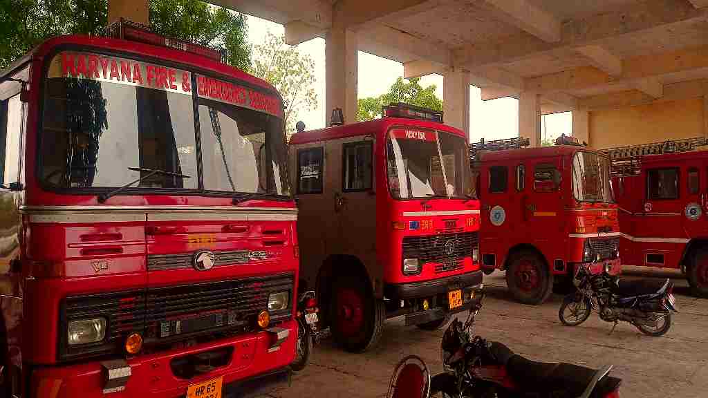 Haryana Fire Department Vacancy