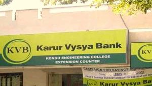 Karur Vysya Bank Vacancy