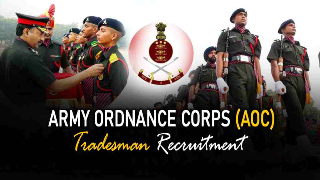Army Ordnance Corps Vacancy