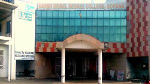 Darsh College Gohana Vacancy