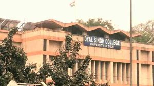 Dayal Singh College Vacancy