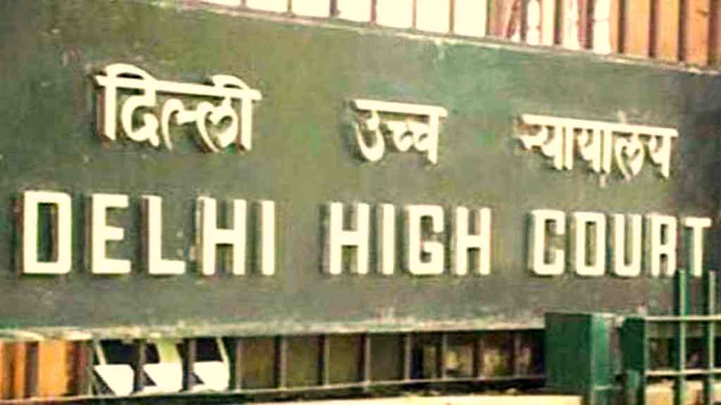 Delhi High Court Vacancy