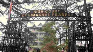 HP High Court Vacancy
