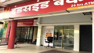 Haryana Induslnd Bank Vacancy