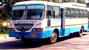 Haryana Roadways Panchkula Vacancy
