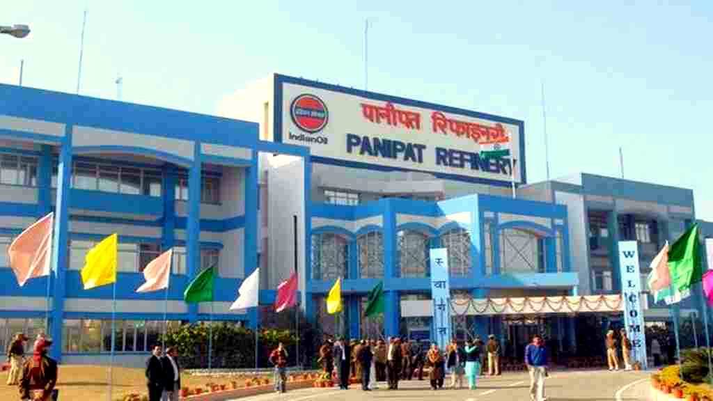 IOCL Panipat Refinery Recruitment