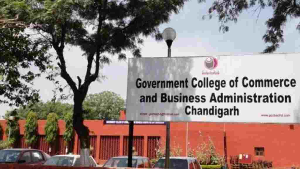 Higher Education Society Chandigarh Vacancy