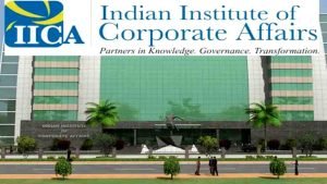 IICA Gurugram Vacancy 2022