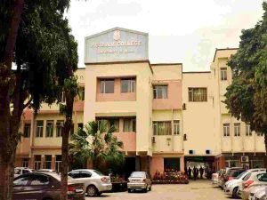 PGDAV EVE College Vacancy