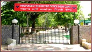 Delhi Cantt Recruitment 2023