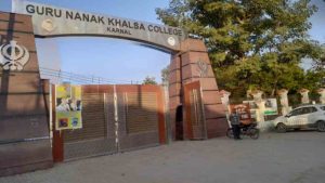 Guru Nanak Khalsa College Karnal Vacancy