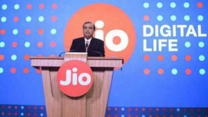 Reliance Jio Vacancy 2023