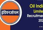 Oil India Limited Vacancy 2023