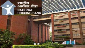 National Housing Bank Vacancy 2023